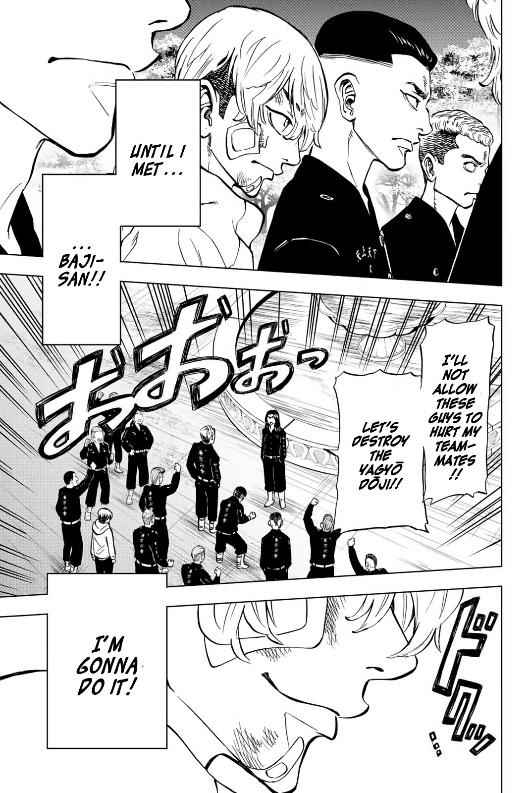 Tokyo Revengers: Letter from Keisuke Baji Chapter 2 page 13 - Chapter 2: The Heel