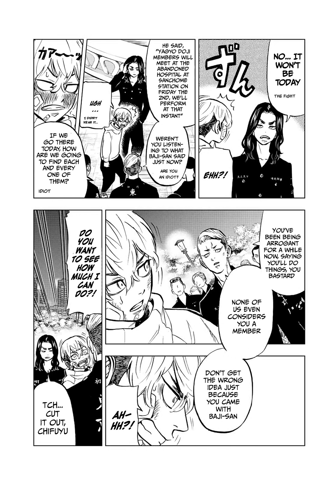 Tokyo Revengers: Letter from Keisuke Baji Chapter 2 page 15 - Chapter 2: The Heel