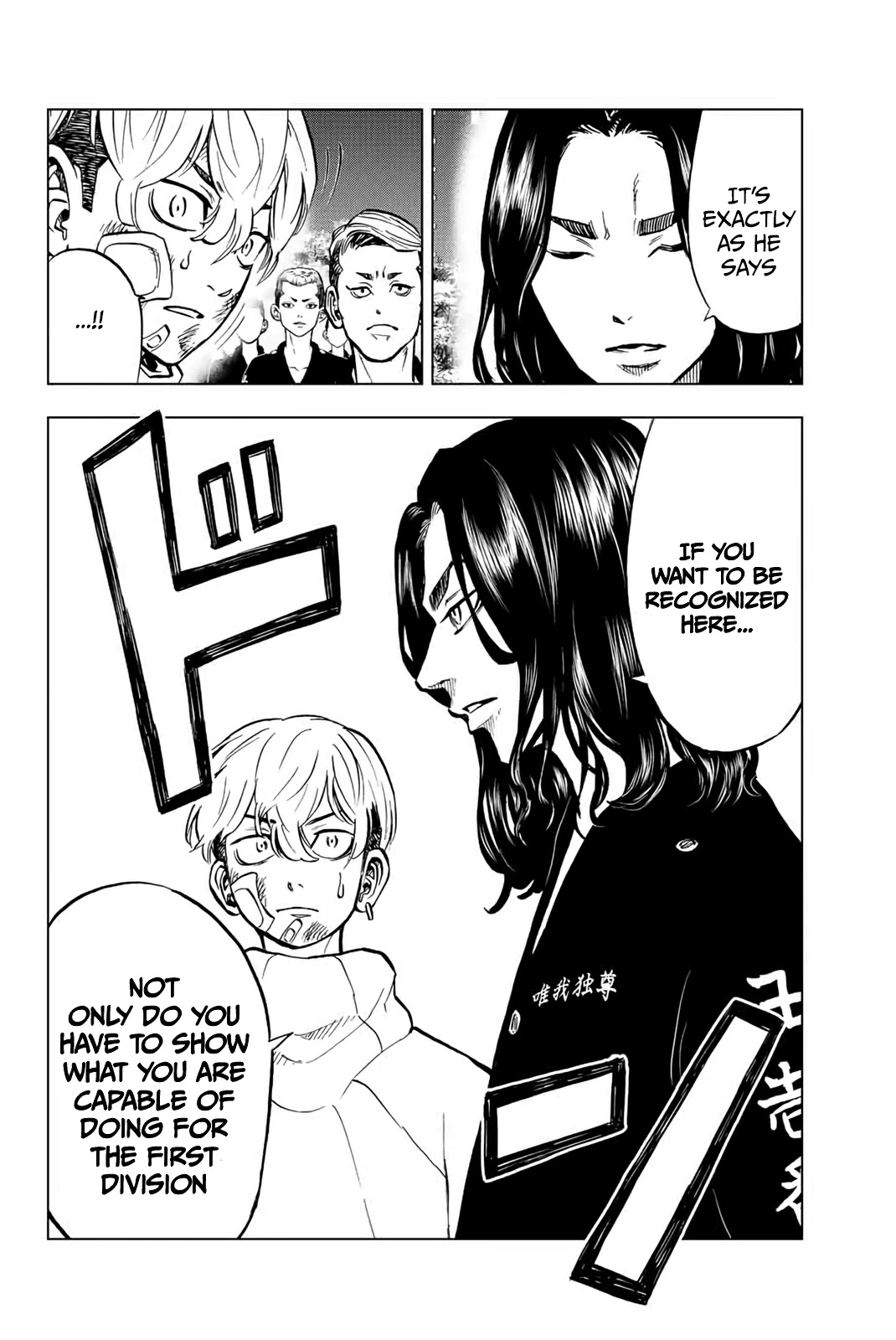 Tokyo Revengers: Letter from Keisuke Baji Chapter 2 page 16 - Chapter 2: The Heel