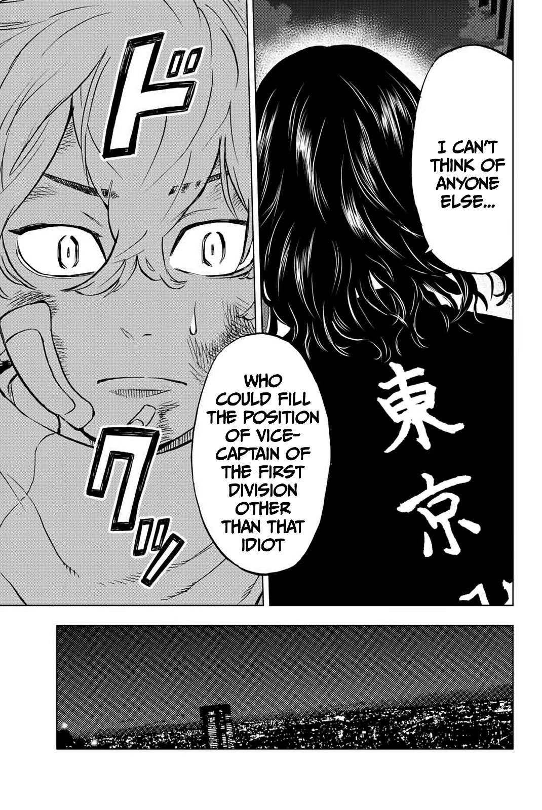 Tokyo Revengers: Letter from Keisuke Baji Chapter 2 page 19 - Chapter 2: The Heel