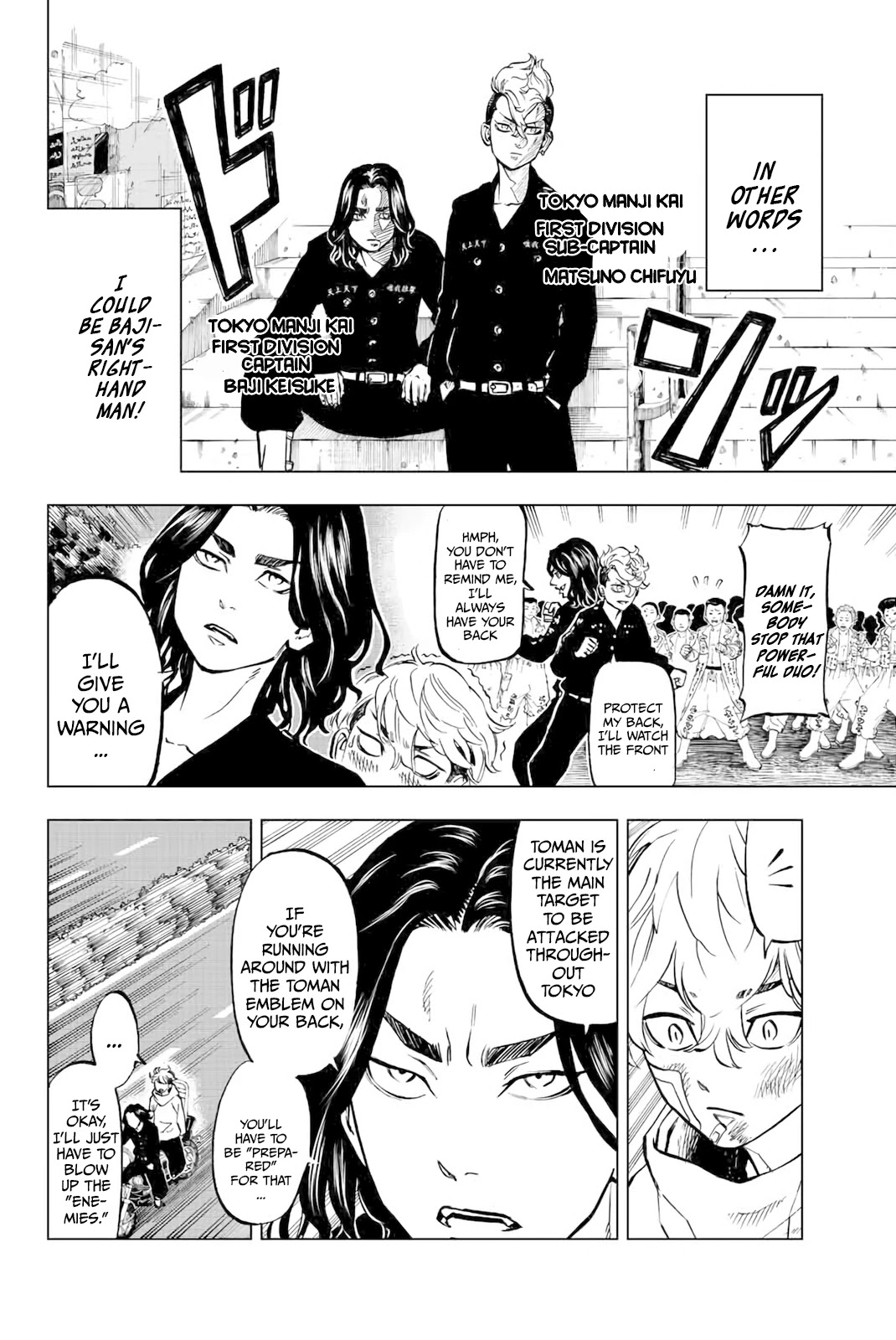Tokyo Revengers: Letter from Keisuke Baji Chapter 2 page 2 - Chapter 2: The Heel