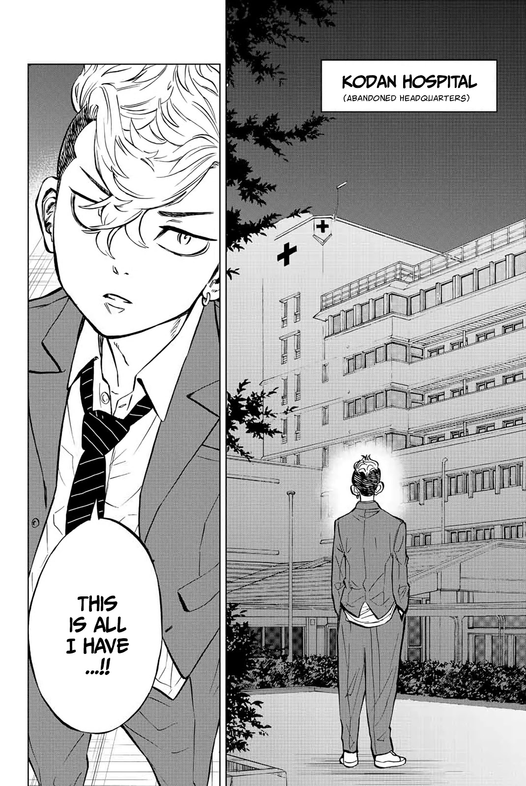 Tokyo Revengers: Letter from Keisuke Baji Chapter 2 page 22 - Chapter 2: The Heel
