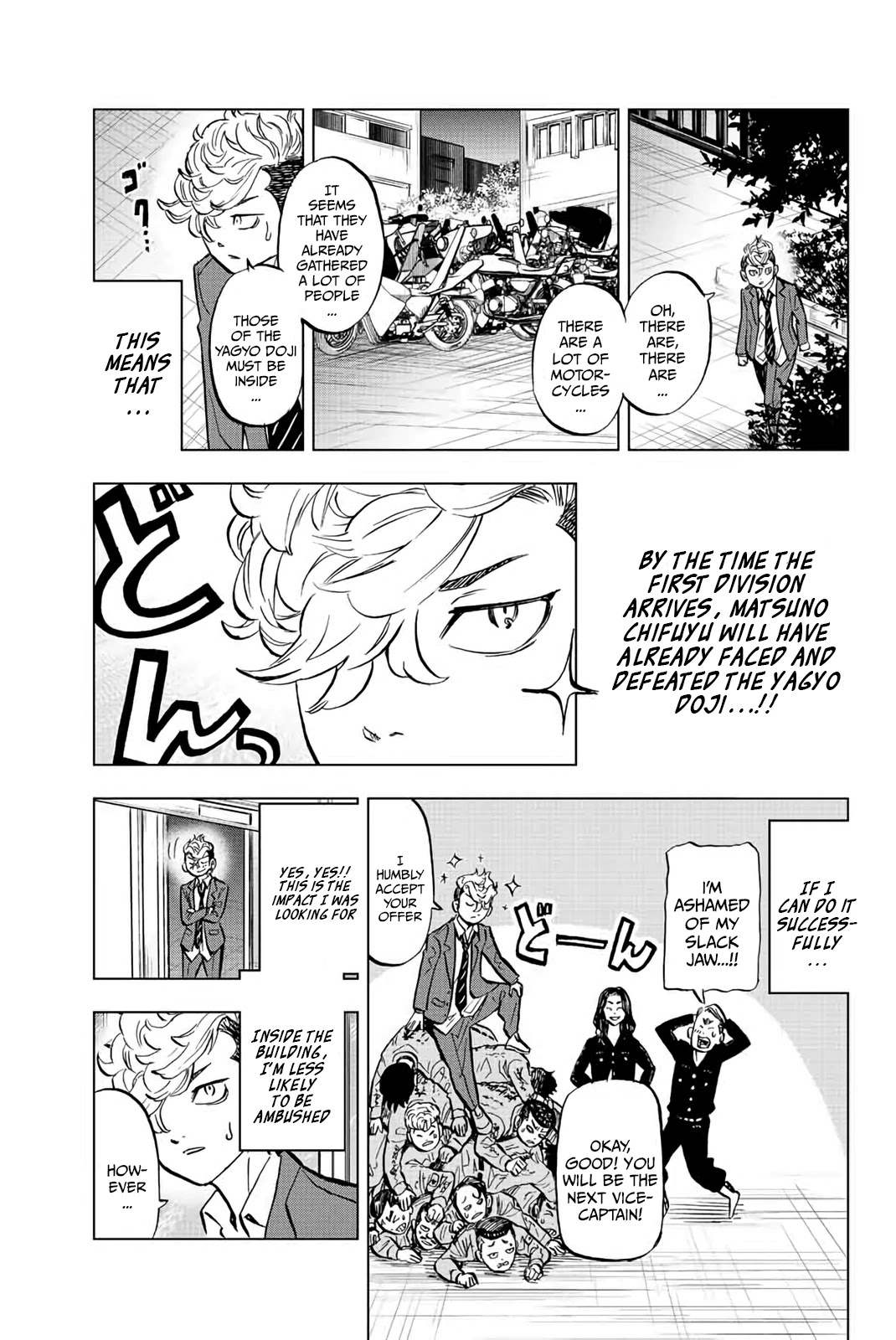 Tokyo Revengers: Letter from Keisuke Baji Chapter 2 page 23 - Chapter 2: The Heel