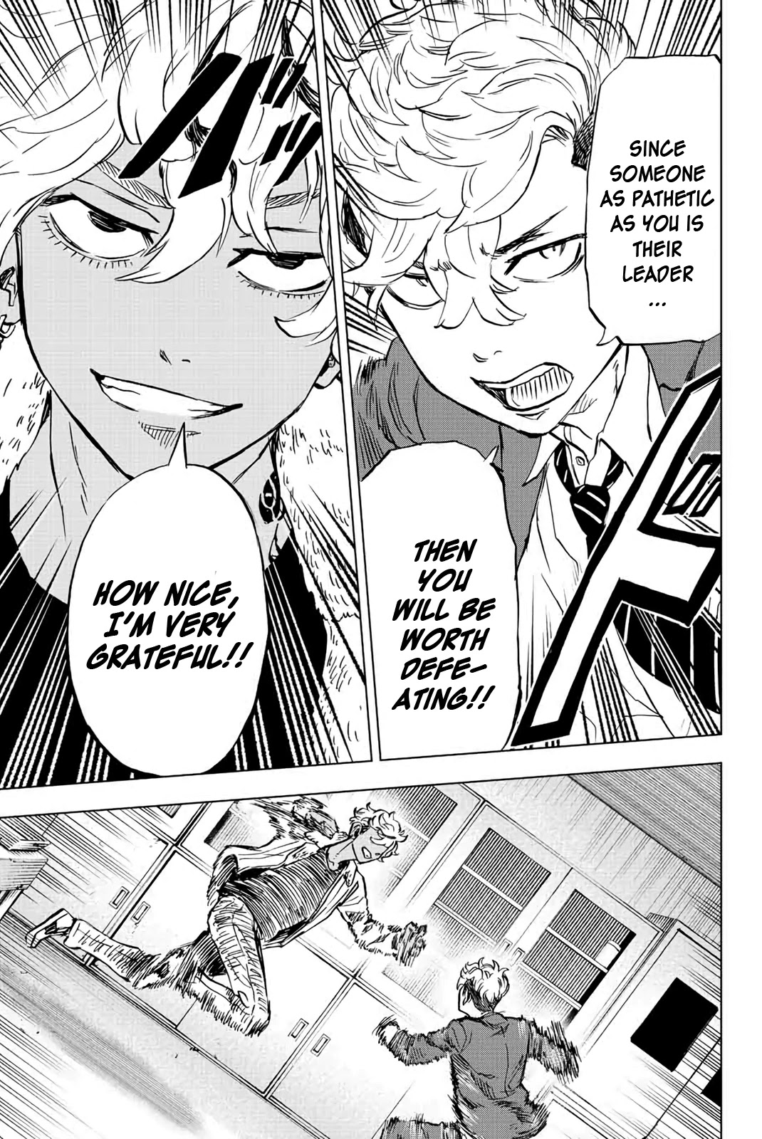 Tokyo Revengers: Letter from Keisuke Baji Chapter 2 page 34 - Chapter 2: The Heel