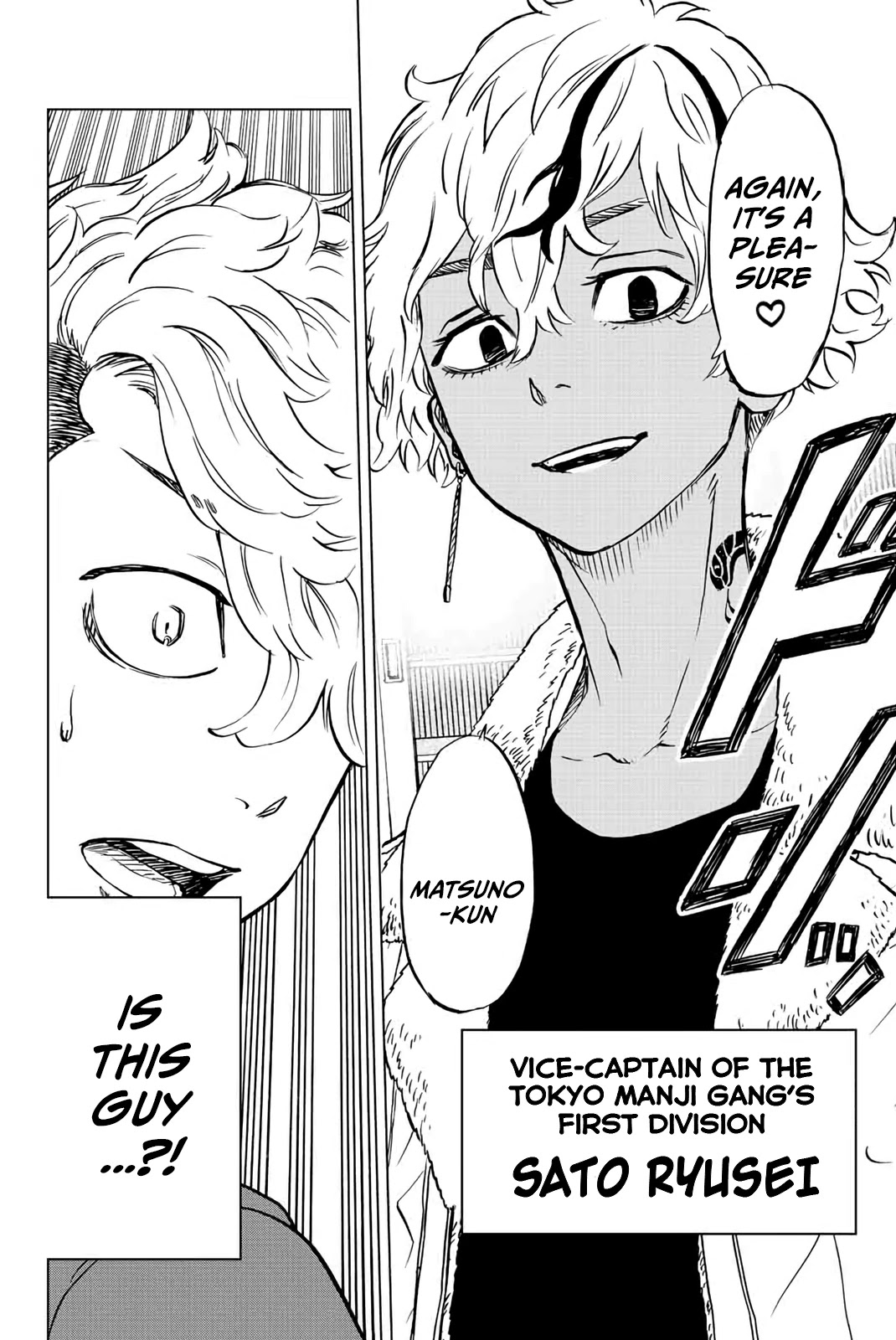Tokyo Revengers: Letter from Keisuke Baji Chapter 2 page 46 - Chapter 2: The Heel
