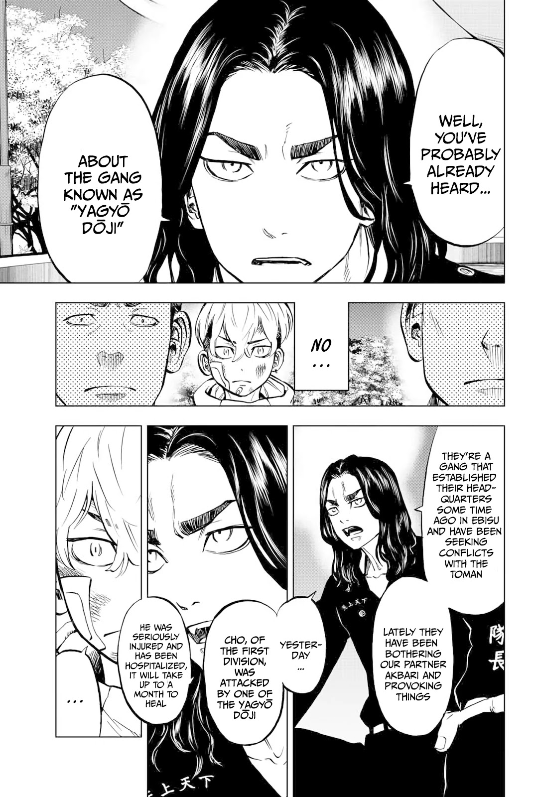 Tokyo Revengers: Letter from Keisuke Baji Chapter 2 page 9 - Chapter 2: The Heel