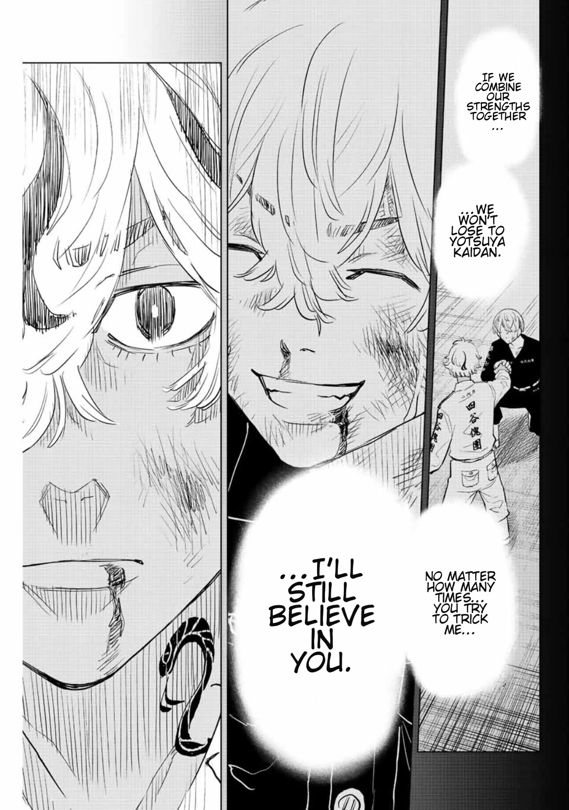 Tokyo Revengers: Letter from Keisuke Baji Chapter 20 page 17 - Chapter 20: Never Gonna Be Alone