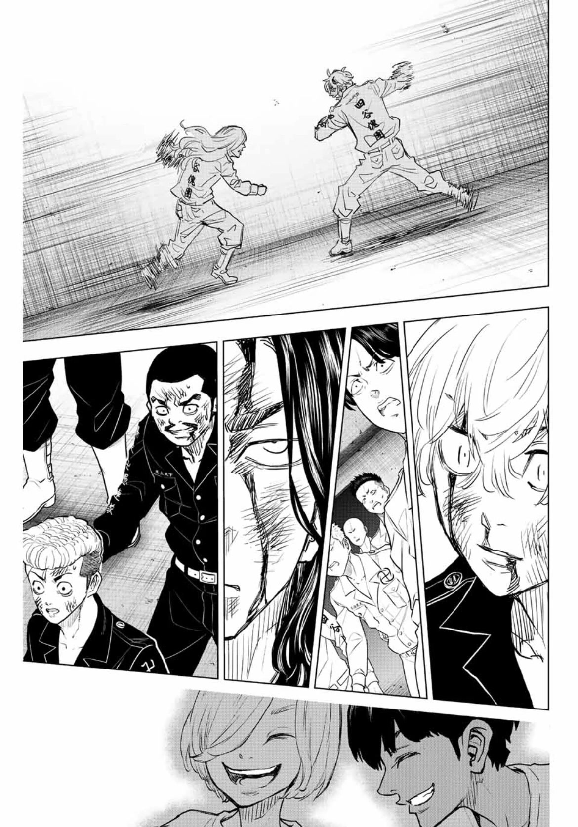 Tokyo Revengers: Letter from Keisuke Baji Chapter 20 page 21 - Chapter 20: Never Gonna Be Alone