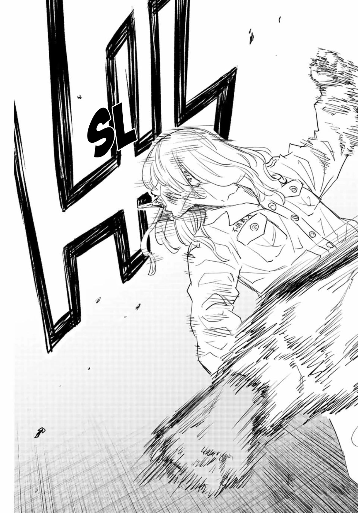 Tokyo Revengers: Letter from Keisuke Baji Chapter 20 page 22 - Chapter 20: Never Gonna Be Alone