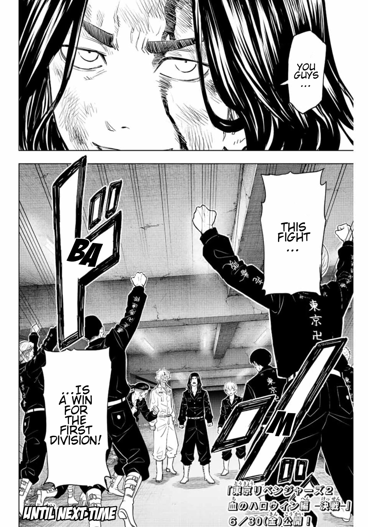 Tokyo Revengers: Letter from Keisuke Baji Chapter 20 page 26 - Chapter 20: Never Gonna Be Alone