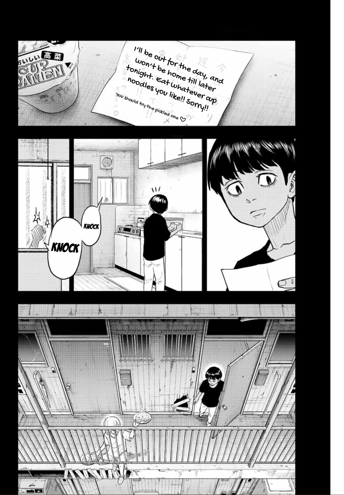 Tokyo Revengers: Letter from Keisuke Baji Chapter 20 page 4 - Chapter 20: Never Gonna Be Alone