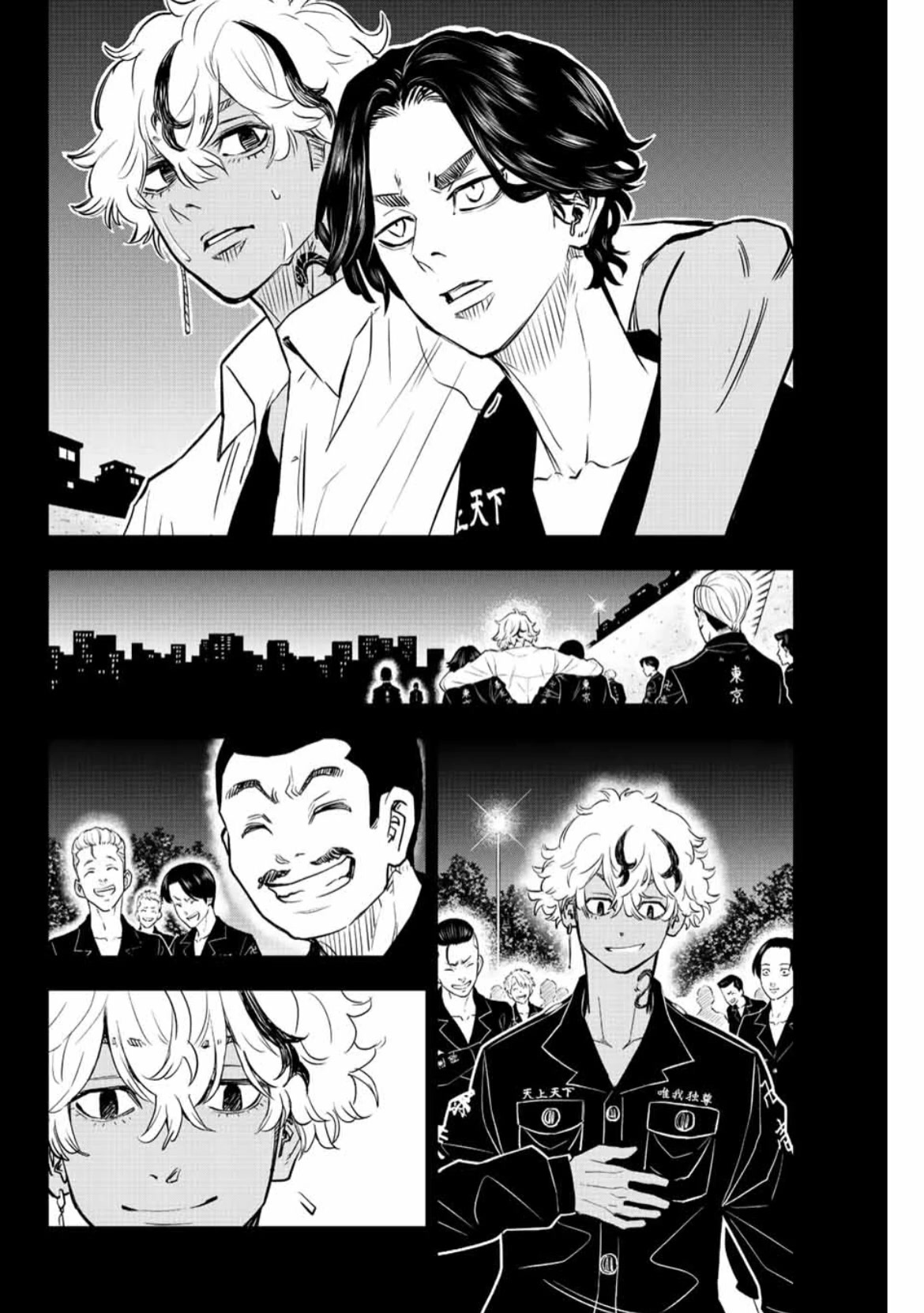 Tokyo Revengers: Letter from Keisuke Baji Chapter 20 page 8 - Chapter 20: Never Gonna Be Alone