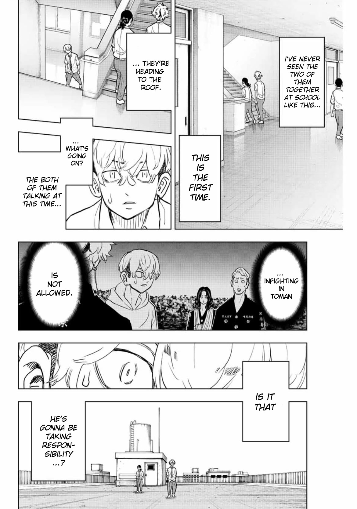 Tokyo Revengers: Letter from Keisuke Baji Chapter 21 page 12 - Chapter 21: All of me