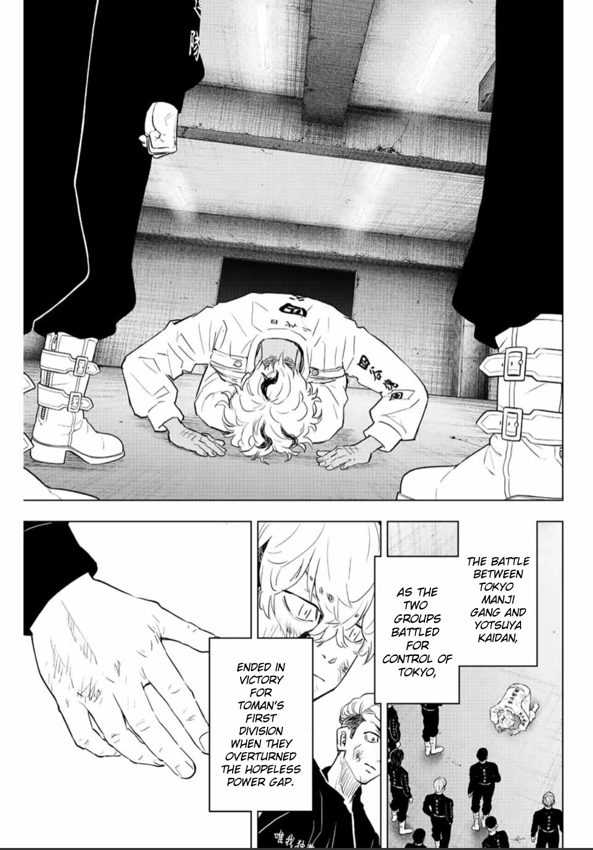 Tokyo Revengers: Letter from Keisuke Baji Chapter 21 page 3 - Chapter 21: All of me