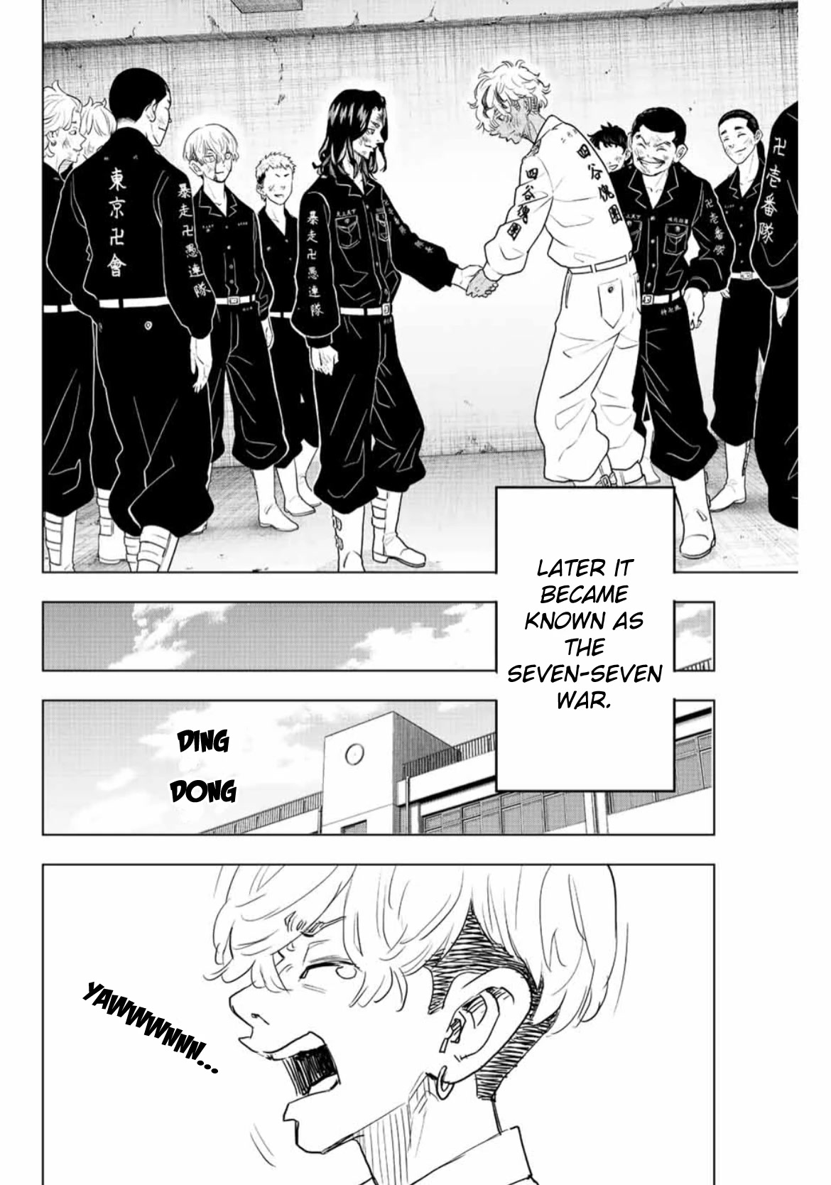 Tokyo Revengers: Letter from Keisuke Baji Chapter 21 page 4 - Chapter 21: All of me