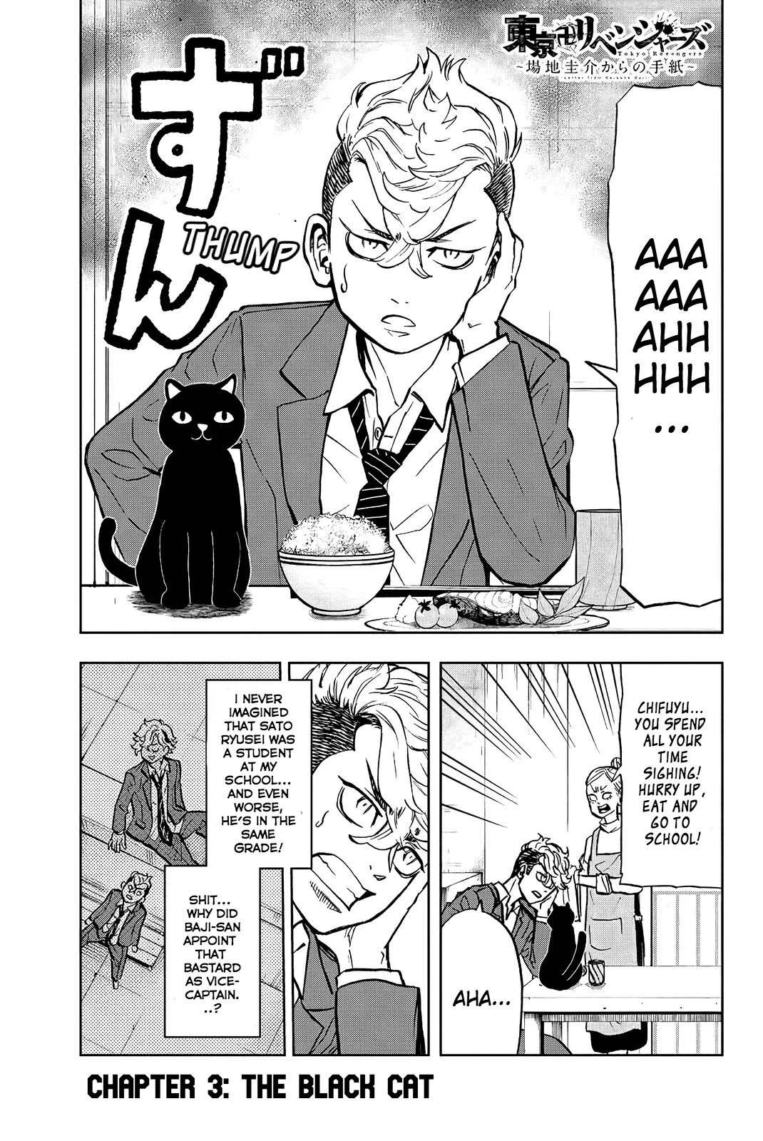 Tokyo Revengers: Letter from Keisuke Baji Chapter 3 page 1 - Chapter 3: The Black Cat