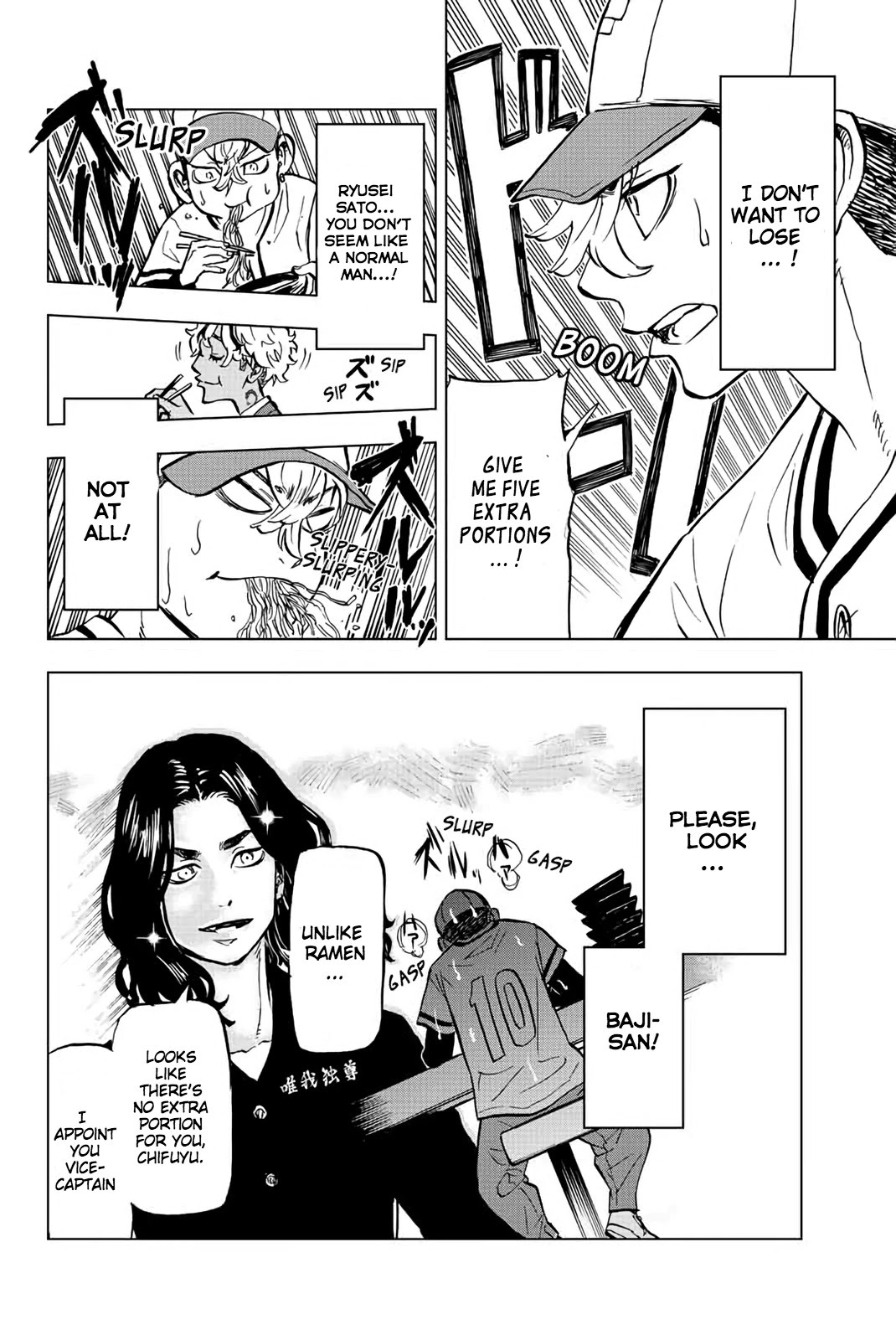 Tokyo Revengers: Letter from Keisuke Baji Chapter 3 page 18 - Chapter 3: The Black Cat