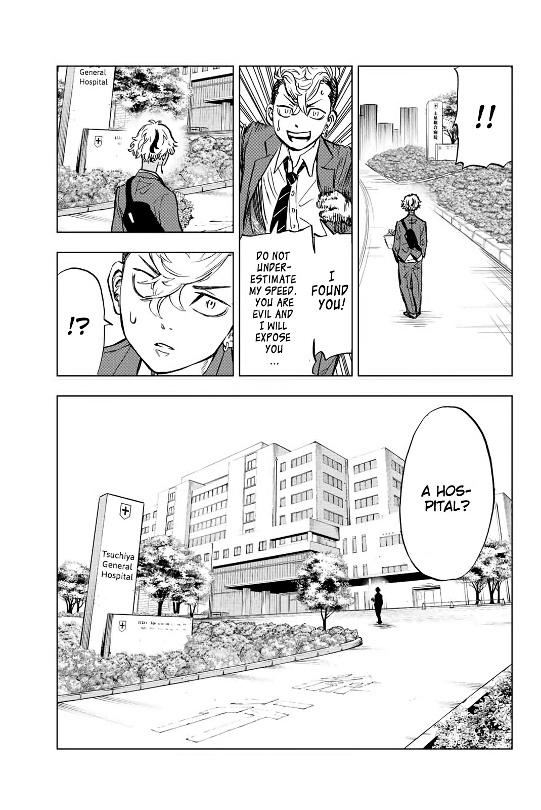 Tokyo Revengers: Letter from Keisuke Baji Chapter 3 page 21 - Chapter 3: The Black Cat