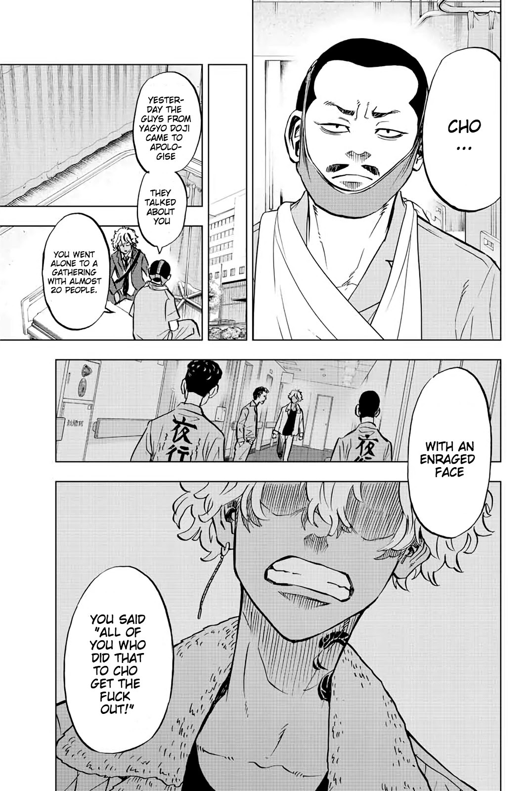 Tokyo Revengers: Letter from Keisuke Baji Chapter 3 page 23 - Chapter 3: The Black Cat