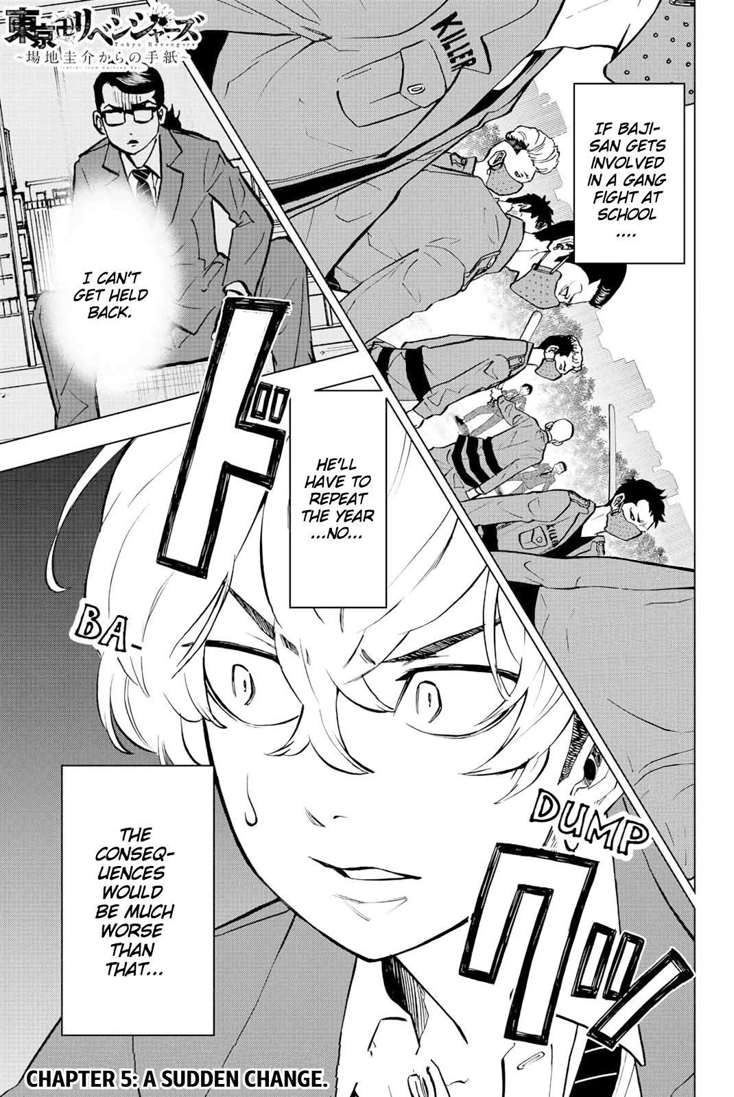 Tokyo Revengers: Letter from Keisuke Baji Chapter 5 page 1 - Chapter 5: A sudden change