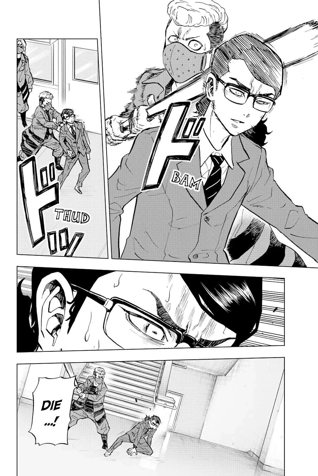 Tokyo Revengers: Letter from Keisuke Baji Chapter 5 page 12 - Chapter 5: A sudden change