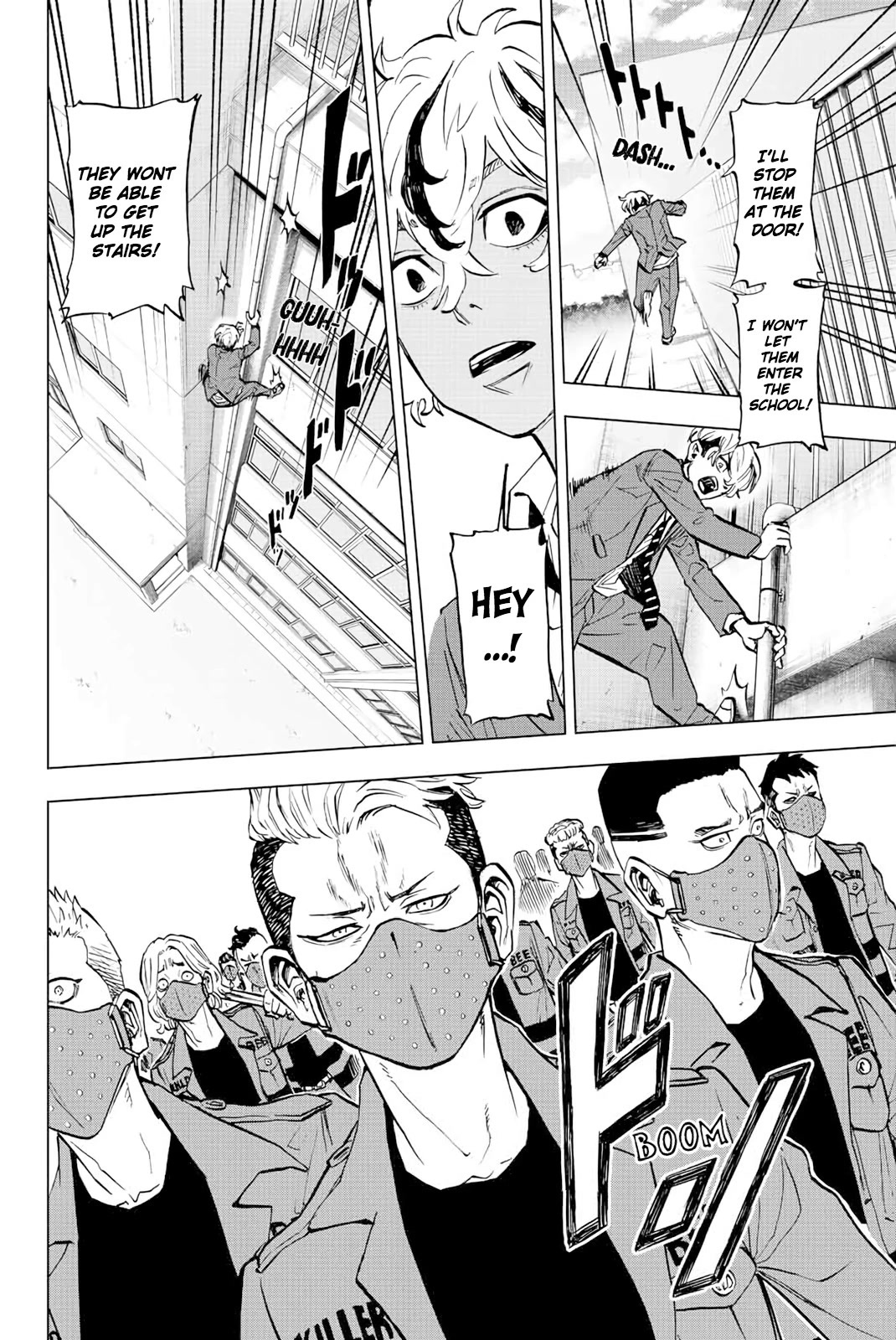Tokyo Revengers: Letter from Keisuke Baji Chapter 5 page 4 - Chapter 5: A sudden change