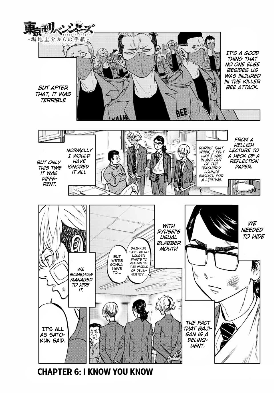 Tokyo Revengers: Letter from Keisuke Baji Chapter 6 page 1 - Chapter 6: I know you know