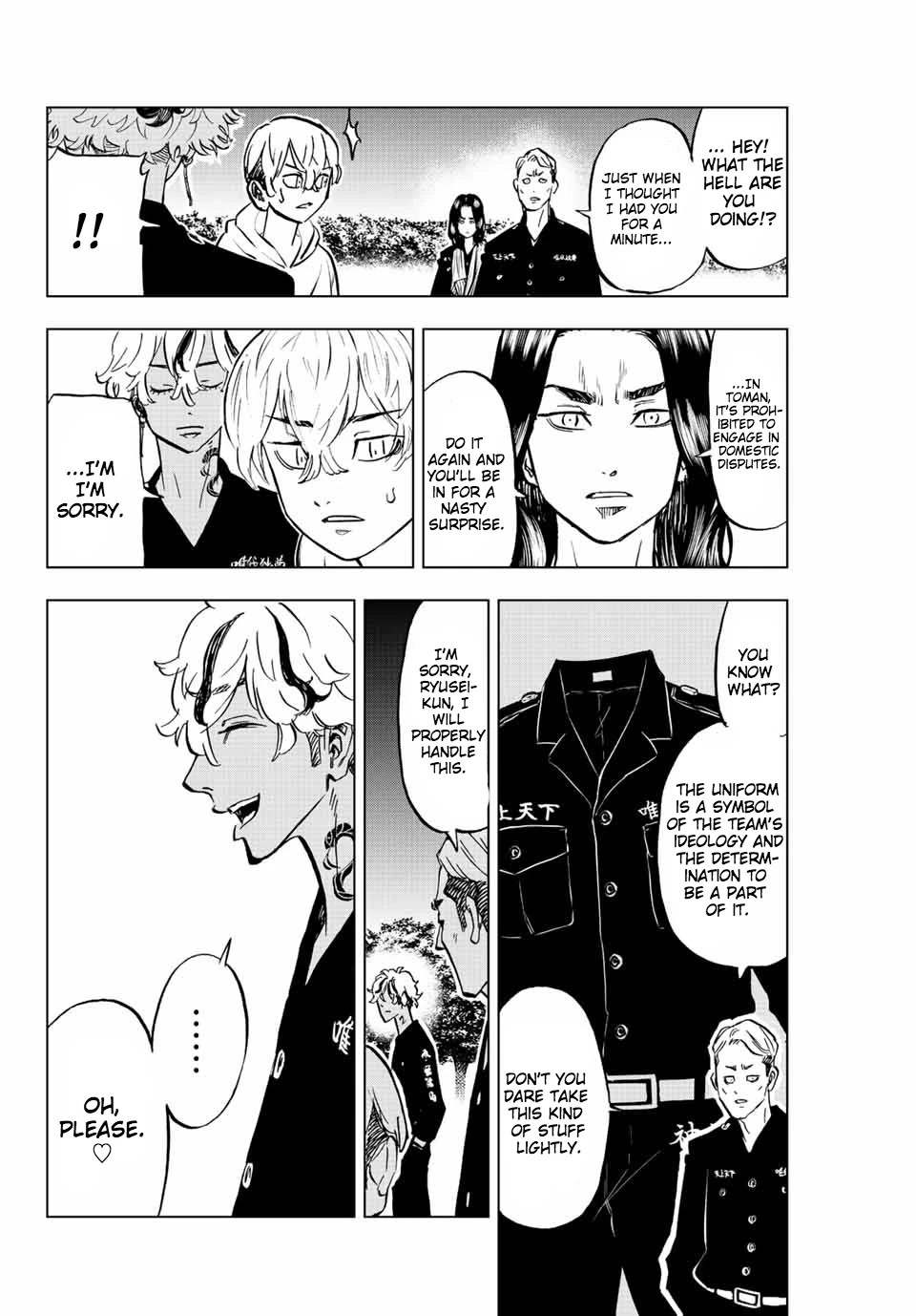 Tokyo Revengers: Letter from Keisuke Baji Chapter 6 page 12 - Chapter 6: I know you know