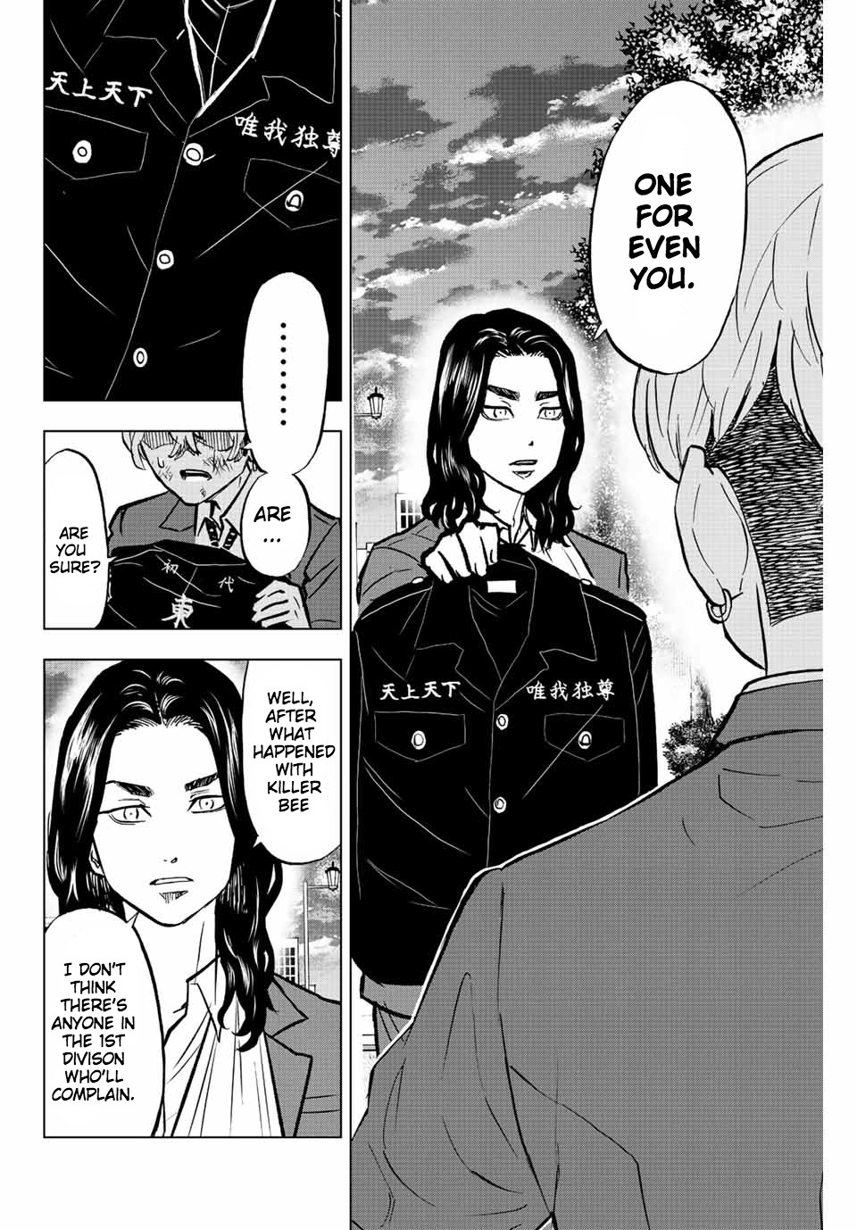 Tokyo Revengers: Letter from Keisuke Baji Chapter 6 page 27 - Chapter 6: I know you know