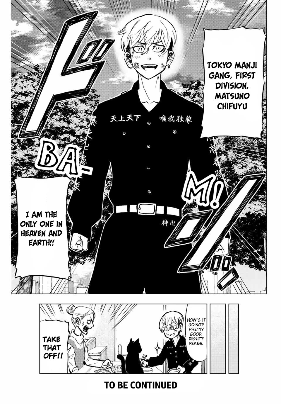 Tokyo Revengers: Letter from Keisuke Baji Chapter 6 page 30 - Chapter 6: I know you know