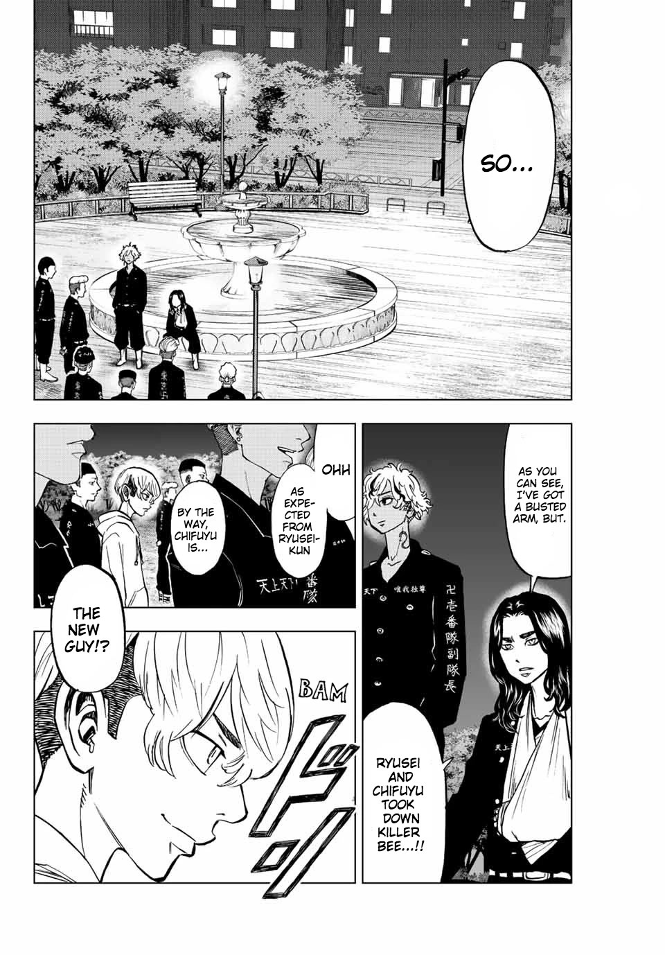 Tokyo Revengers: Letter from Keisuke Baji Chapter 6 page 4 - Chapter 6: I know you know