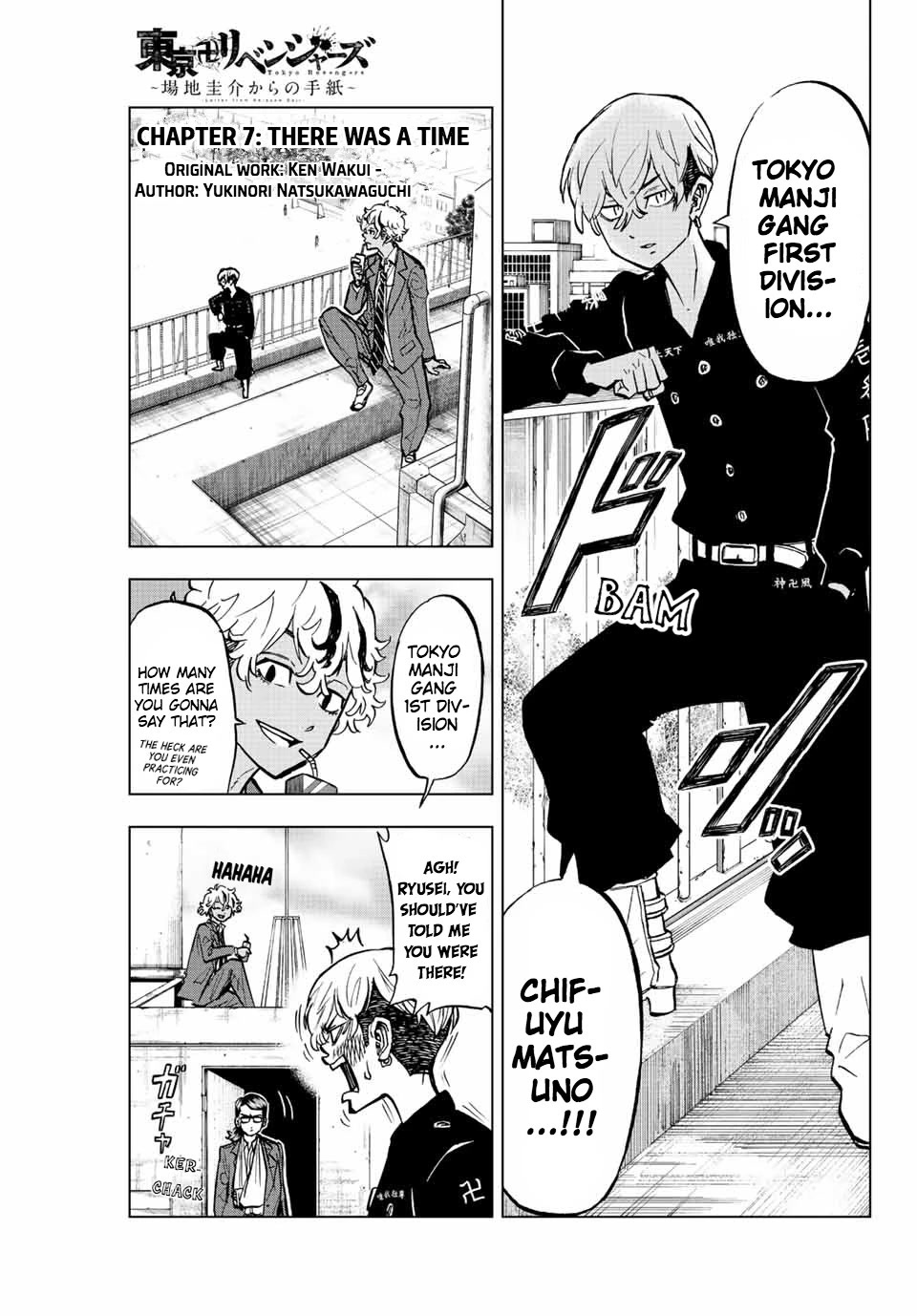 Tokyo Revengers: Letter from Keisuke Baji Chapter 7 page 1 - Chapter 7: There was a time