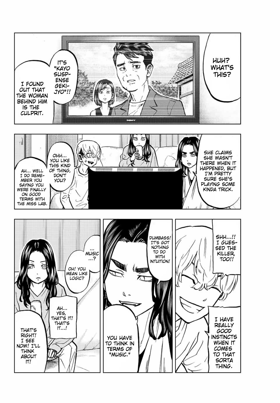 Tokyo Revengers: Letter from Keisuke Baji Chapter 7 page 12 - Chapter 7: There was a time