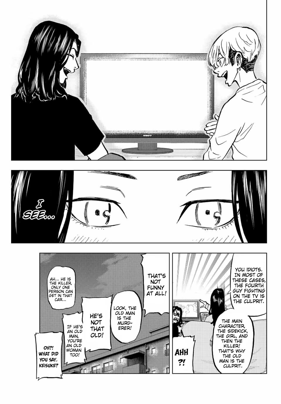 Tokyo Revengers: Letter from Keisuke Baji Chapter 7 page 13 - Chapter 7: There was a time