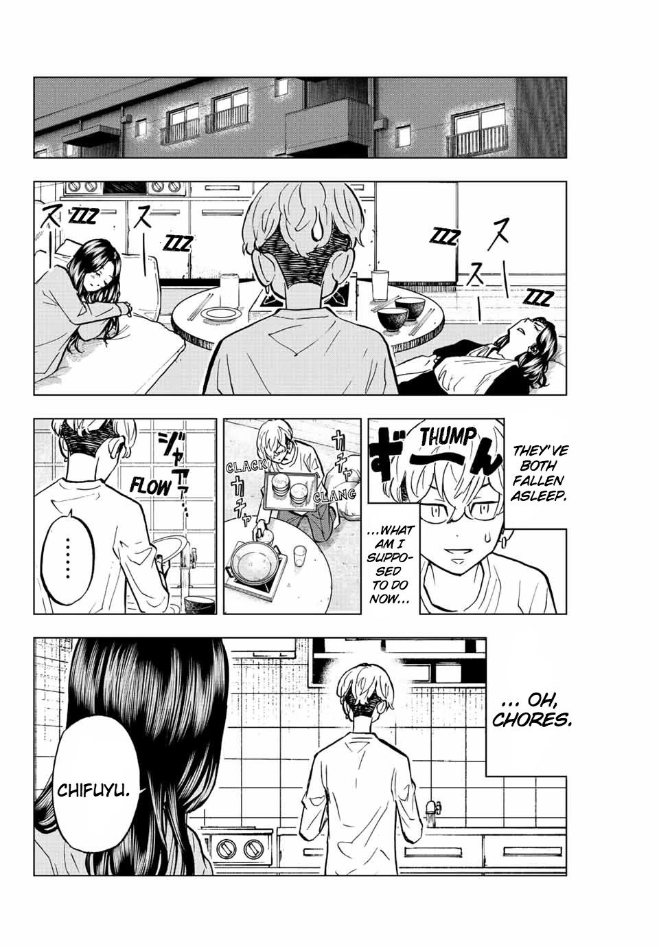 Tokyo Revengers: Letter from Keisuke Baji Chapter 7 page 14 - Chapter 7: There was a time
