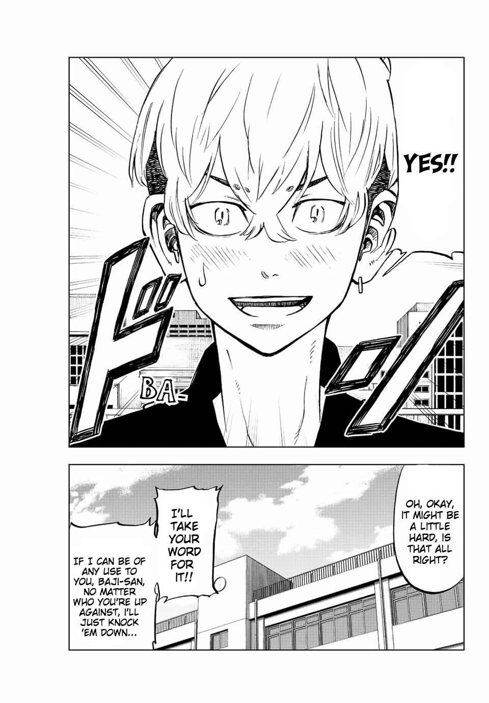Tokyo Revengers: Letter from Keisuke Baji Chapter 7 page 3 - Chapter 7: There was a time