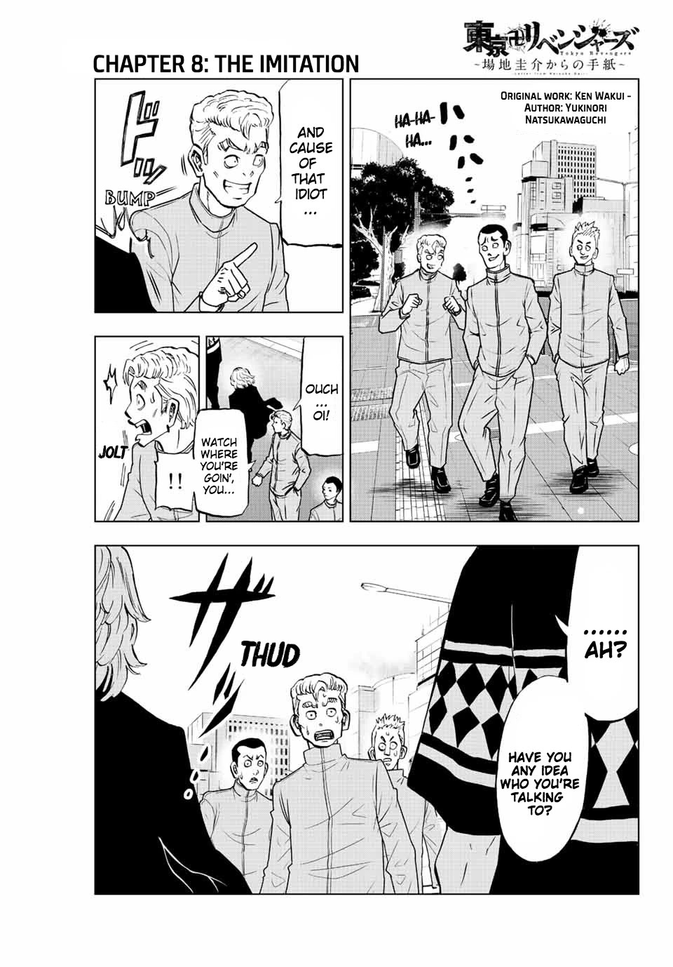 Tokyo Revengers: Letter from Keisuke Baji Chapter 8 page 1 - Chapter 8: The Imitation