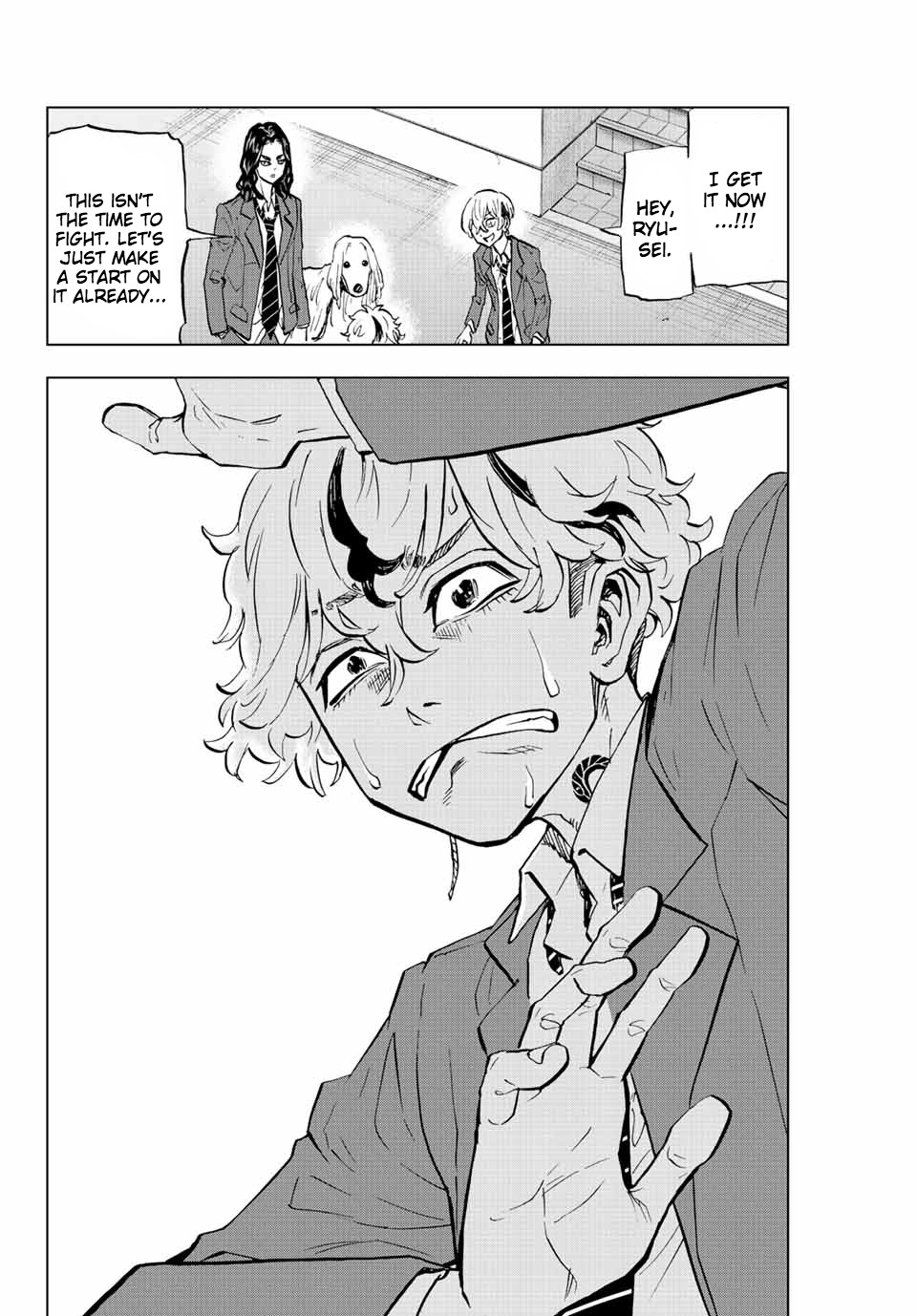 Tokyo Revengers: Letter from Keisuke Baji Chapter 8 page 18 - Chapter 8: The Imitation