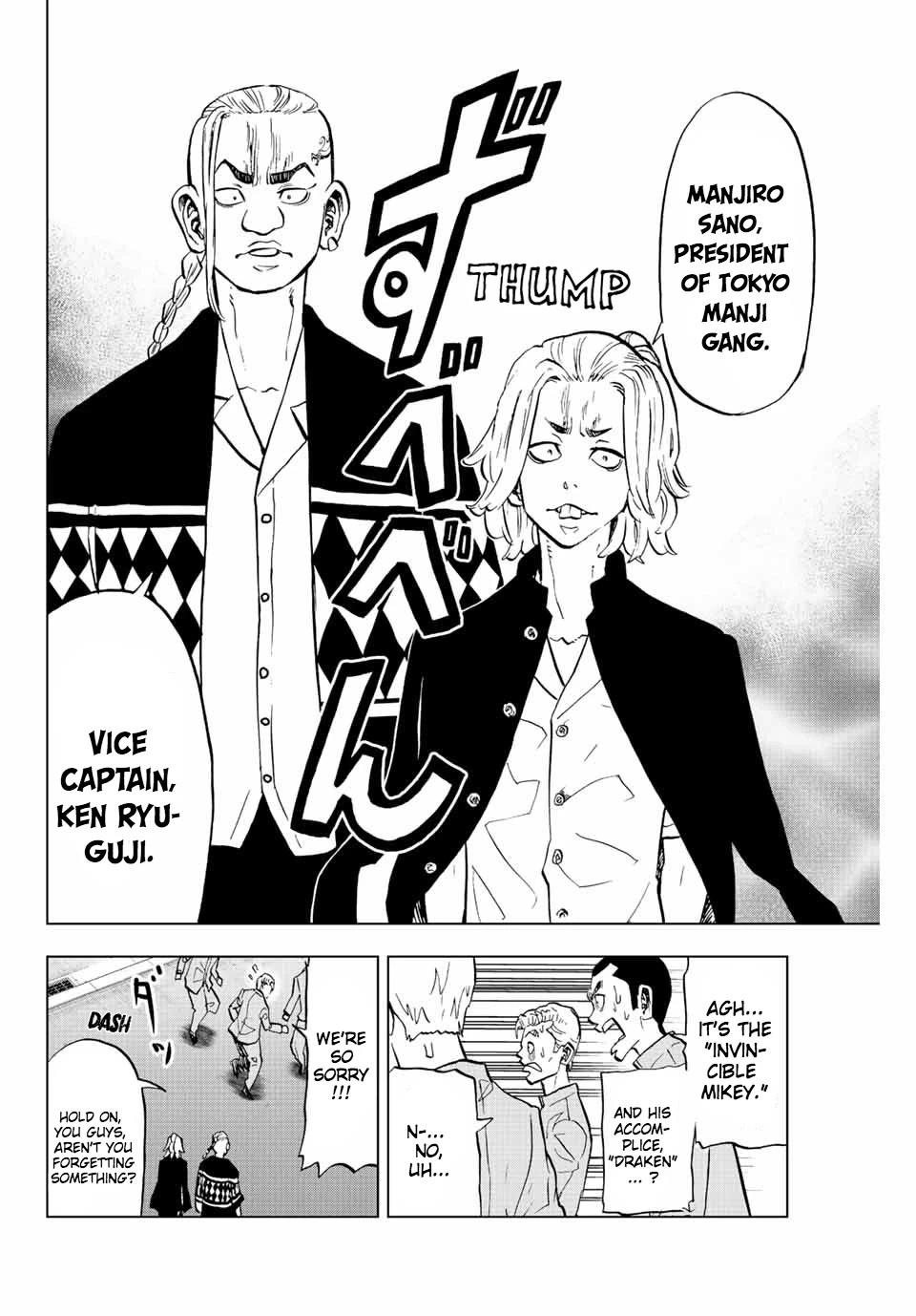 Tokyo Revengers: Letter from Keisuke Baji Chapter 8 page 2 - Chapter 8: The Imitation