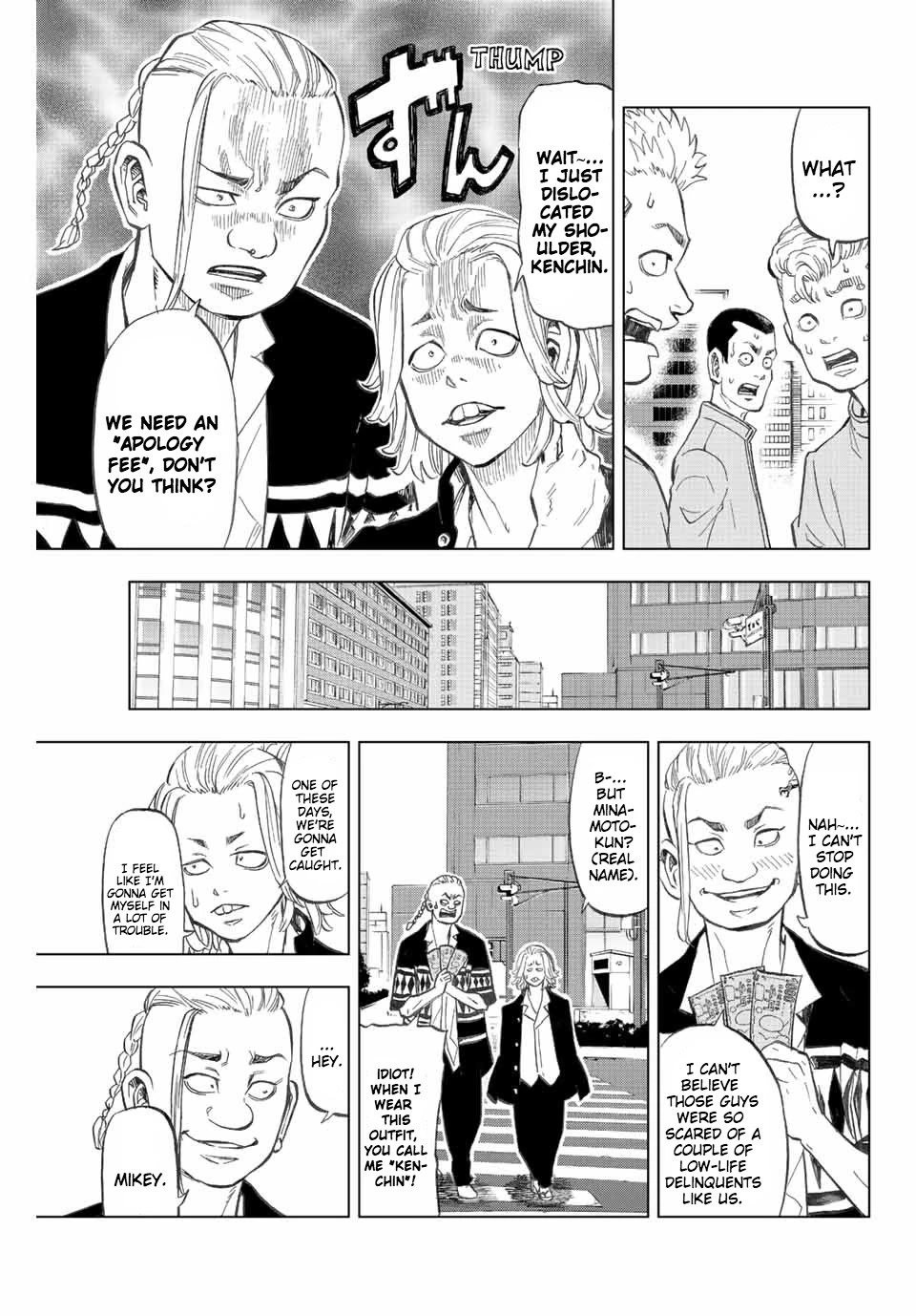 Tokyo Revengers: Letter from Keisuke Baji Chapter 8 page 3 - Chapter 8: The Imitation