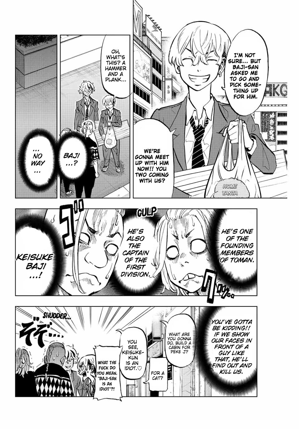 Tokyo Revengers: Letter from Keisuke Baji Chapter 8 page 8 - Chapter 8: The Imitation