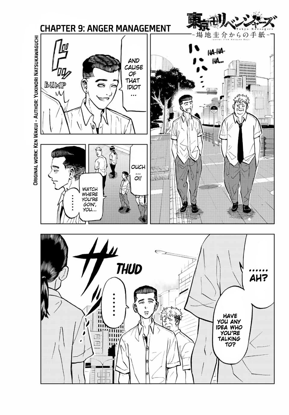 Tokyo Revengers: Letter from Keisuke Baji Chapter 9 page 1 - Chapter 9: Anger management