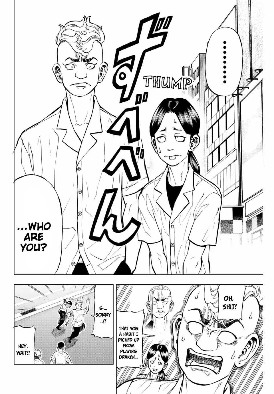 Tokyo Revengers: Letter from Keisuke Baji Chapter 9 page 2 - Chapter 9: Anger management