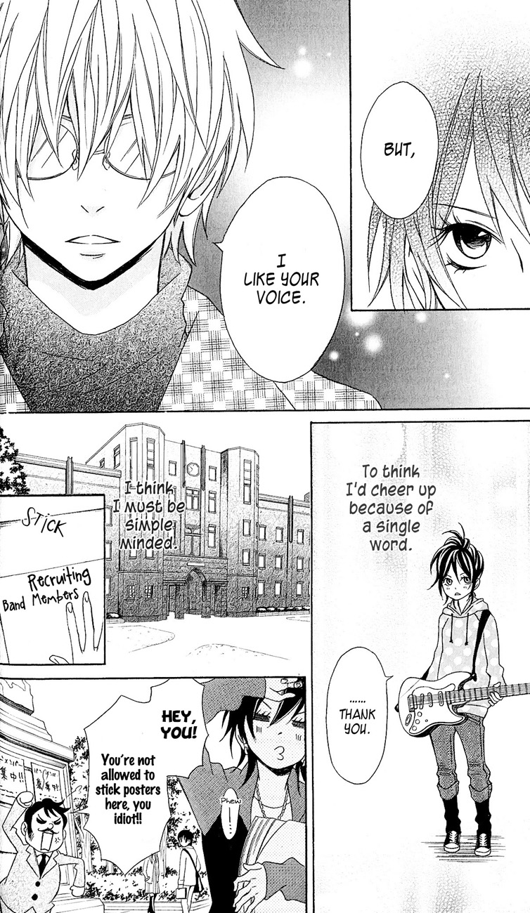 Tokyo Rock Shounen Chapter 1 page 11 - Chapter 1