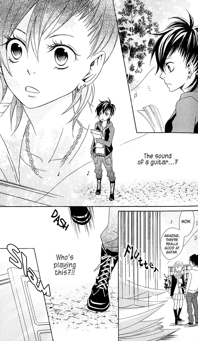 Tokyo Rock Shounen Chapter 1 page 12 - Chapter 1