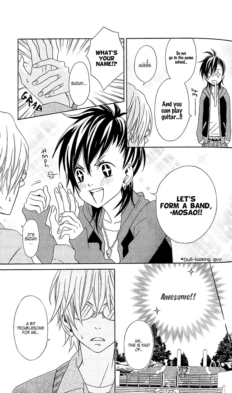 Tokyo Rock Shounen Chapter 1 page 14 - Chapter 1