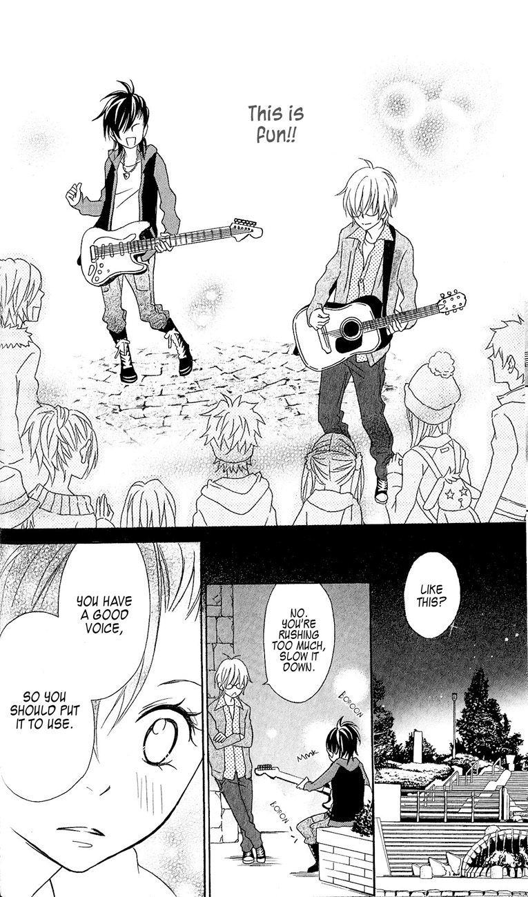 Tokyo Rock Shounen Chapter 1 page 17 - Chapter 1
