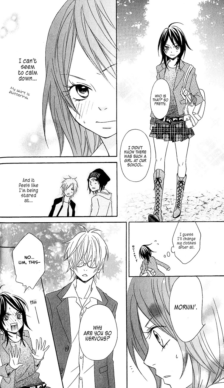 Tokyo Rock Shounen Chapter 1 page 21 - Chapter 1