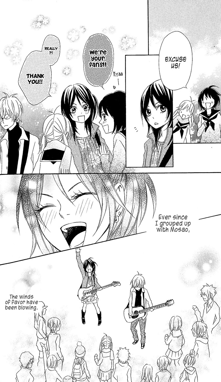 Tokyo Rock Shounen Chapter 1 page 23 - Chapter 1