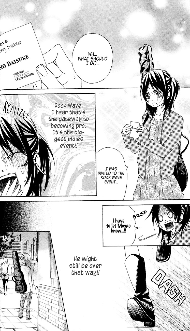 Tokyo Rock Shounen Chapter 1 page 25 - Chapter 1